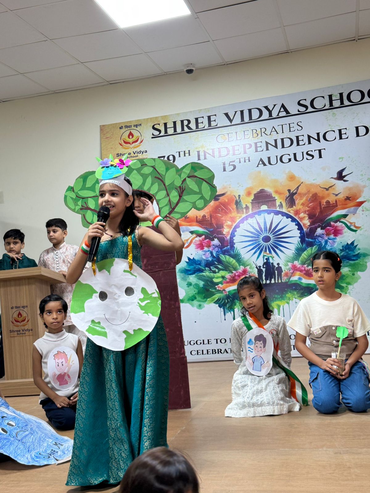 79TH INDEPENDENCE DAY CELEBRATION 2025
